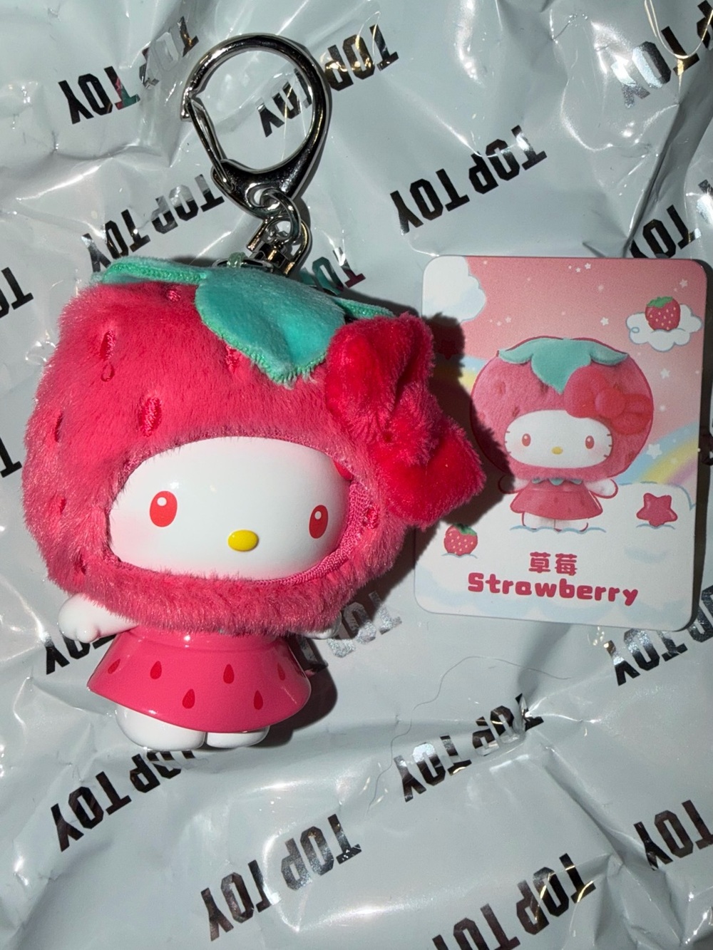 Hello Kitty Fruit House Series Pendant- Strawberry